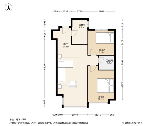 新城香溢紫郡