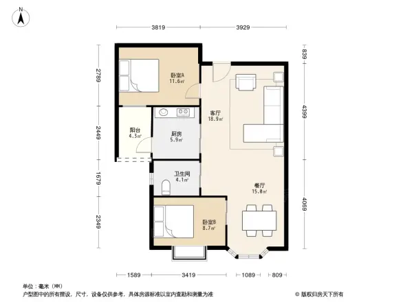 国都高尔夫花园二期