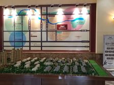 翔凤山水国际5室2厅南北