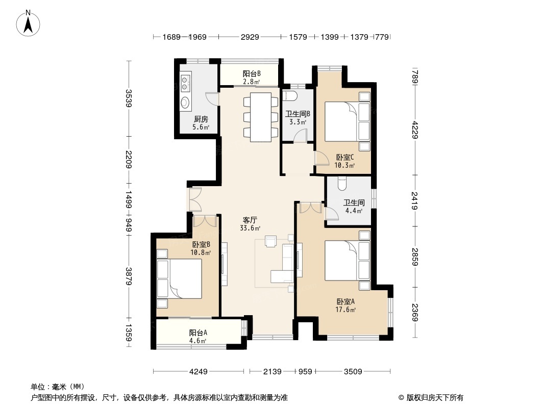 户型图0/2