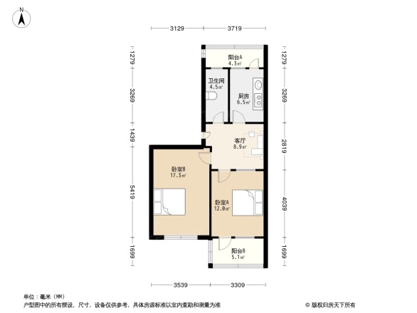 英雄山路区委宿舍