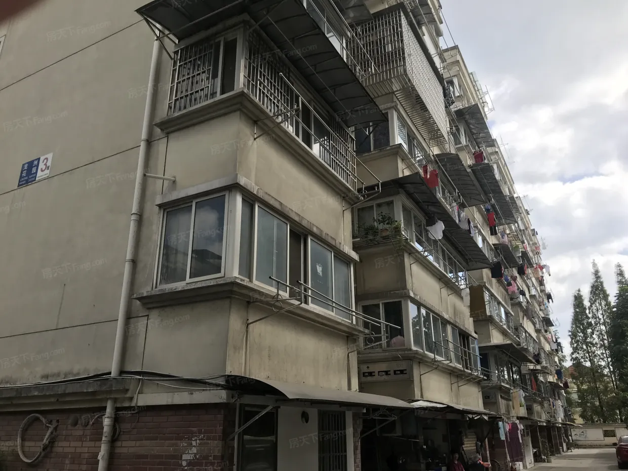 【绍兴龙洲花园小区,二手房,租房】- 绍兴房天下