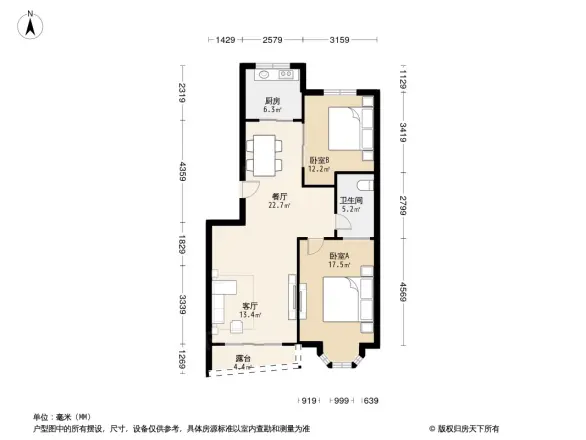 电业逸彩园