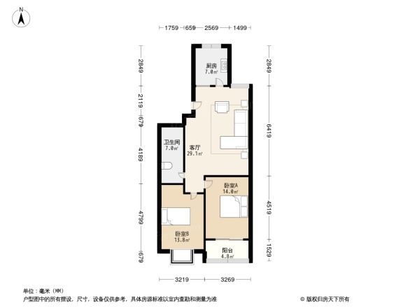 三庆枫润山居