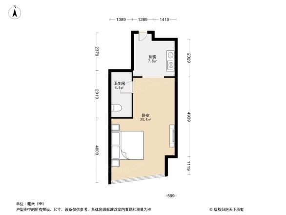 东北名苑户型图