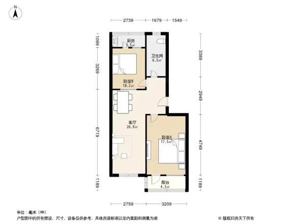 广播电视局宿舍