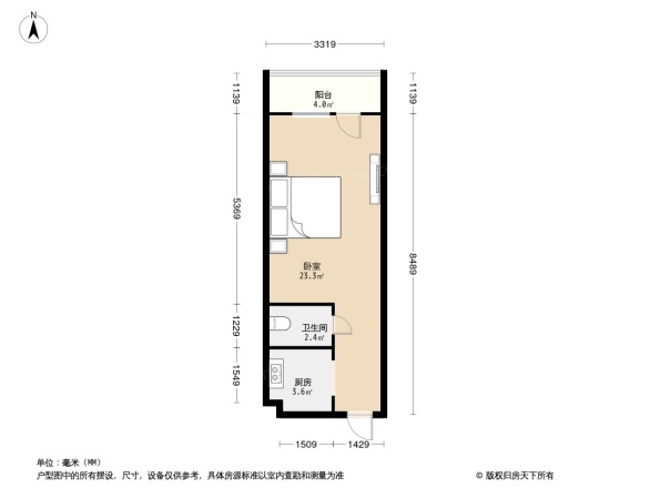 花香维也纳户型图