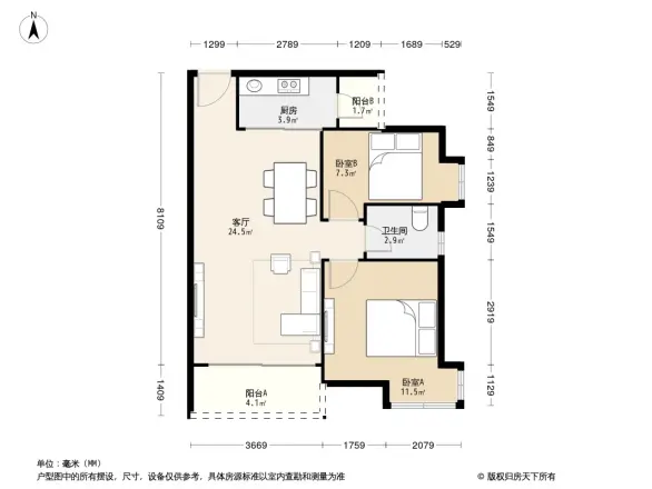 名商高尔夫公寓