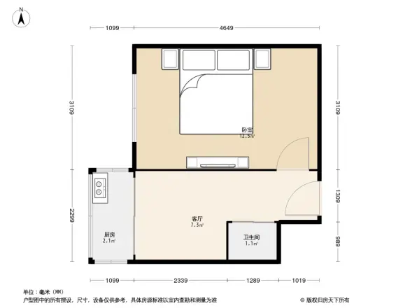 五一广场长江路北