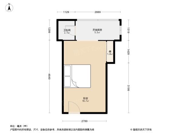 艾特国际花园