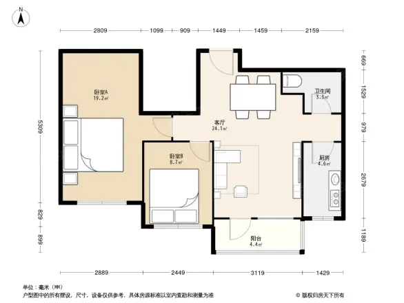 中城公园里户型图