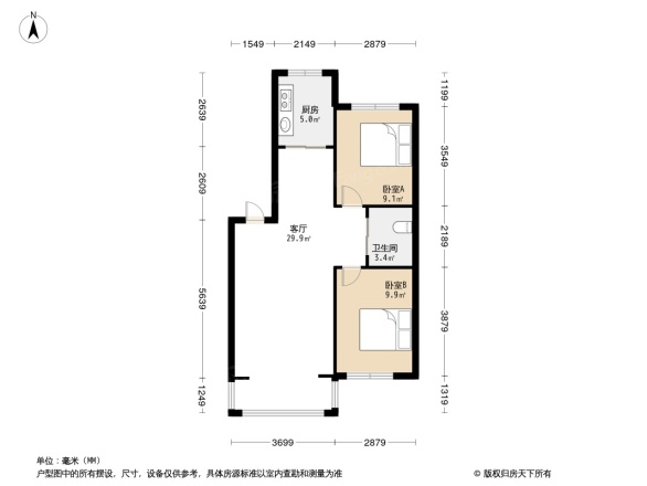 益格名邸户型图