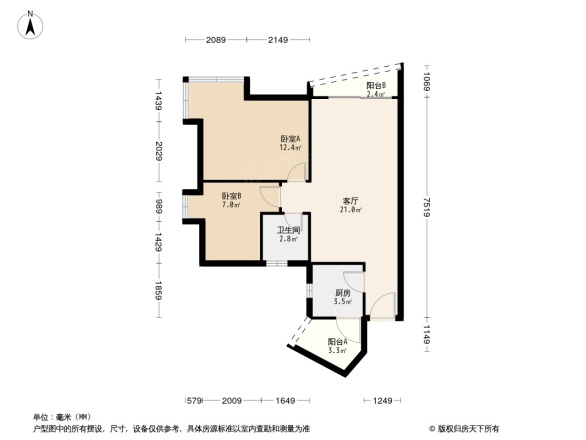 水围新家园