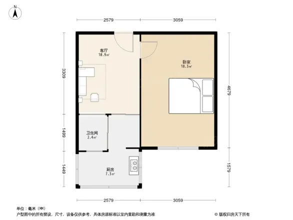 经二街户型图