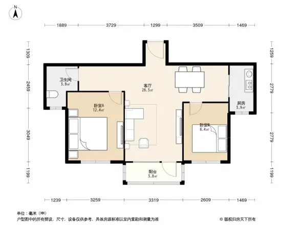 中城公园里户型图