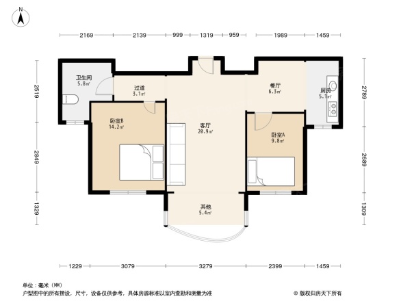 中城公园里户型图