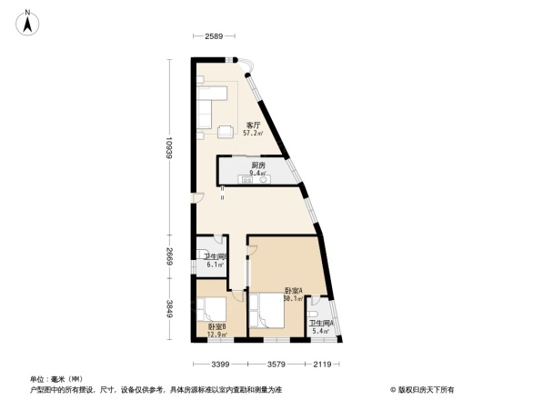 瑞宝国际花苑