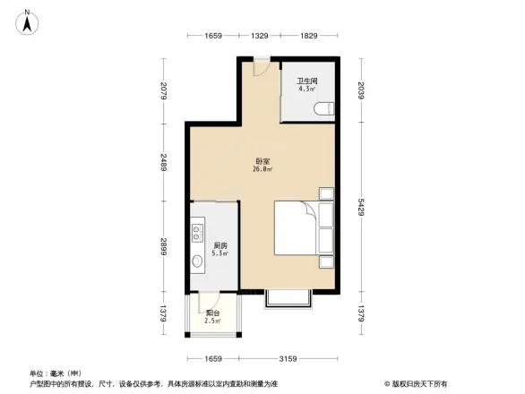 永盛水调歌城