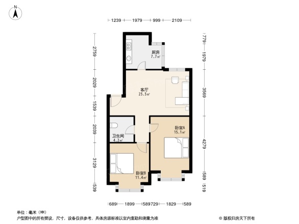 富云新都(西区)