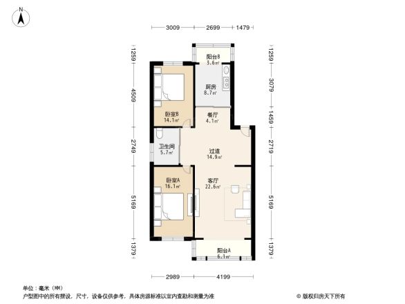 瑞士家园户型图