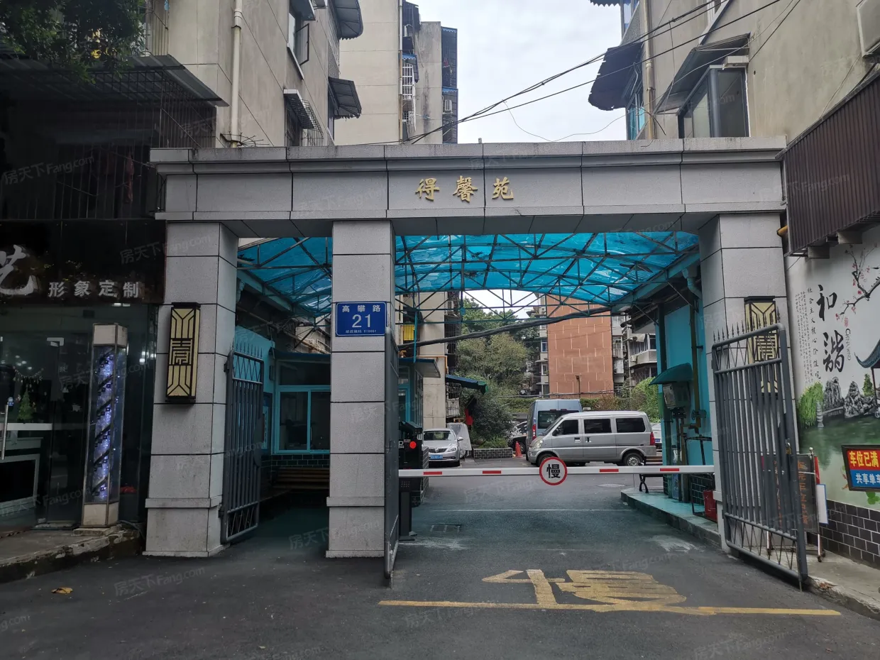 实景图-小区大门