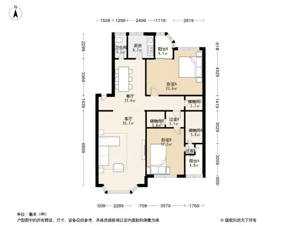 中盛家园户型图