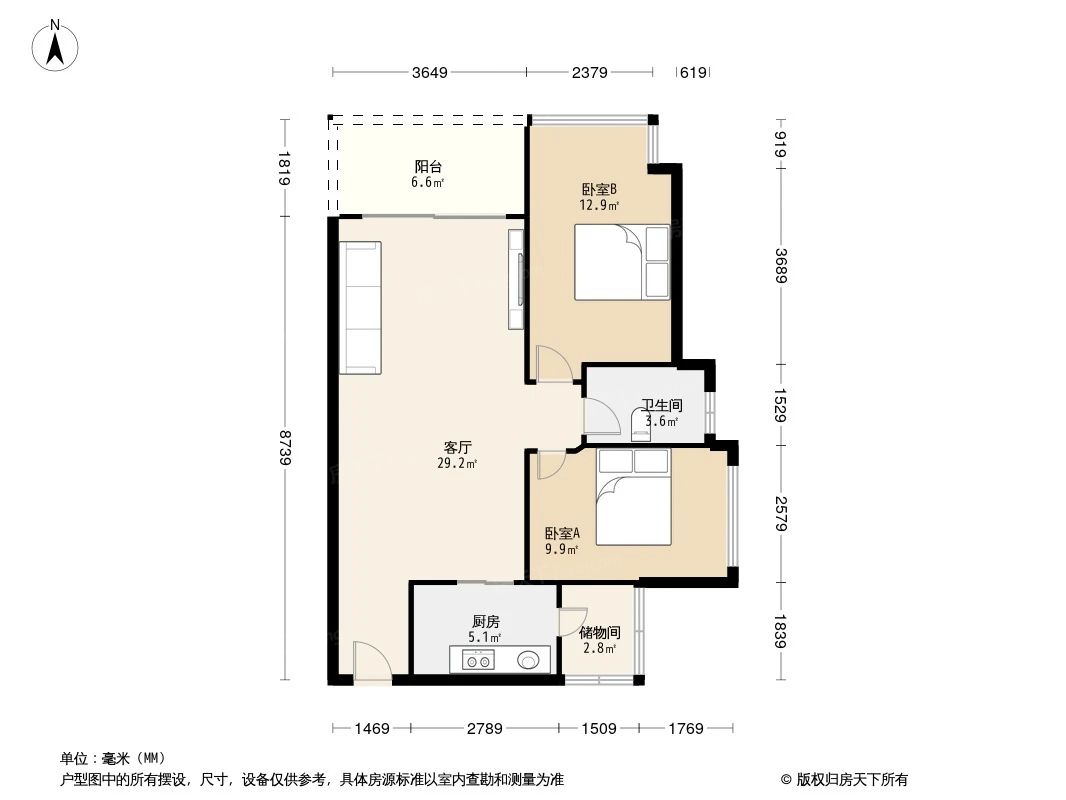 半岛城邦图片相册,半岛城邦户型图,样板间图,装修效果图,实景图-深圳房天下