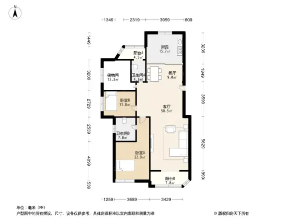 中盛家园户型图
