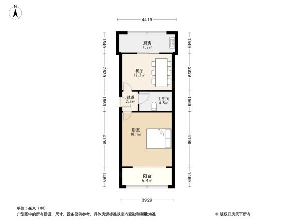 虹桥干休所户型图