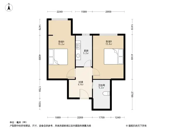 宝居佳苑户型图