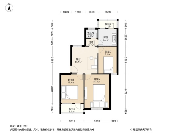 土屋路第五干休所宿舍