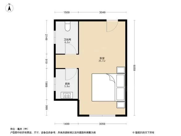 远洋广场户型图
