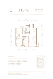 融创·奥城3室2厅1厨2卫建面115.00㎡