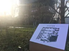 业主急售独门独户大四房店长强推