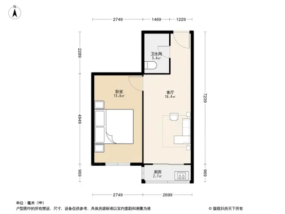 红旗西路户型图