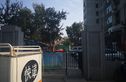 苹果园二区实景图