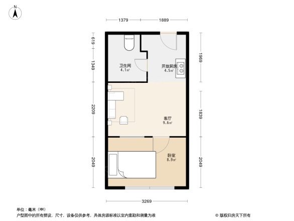 嘉创E人国际