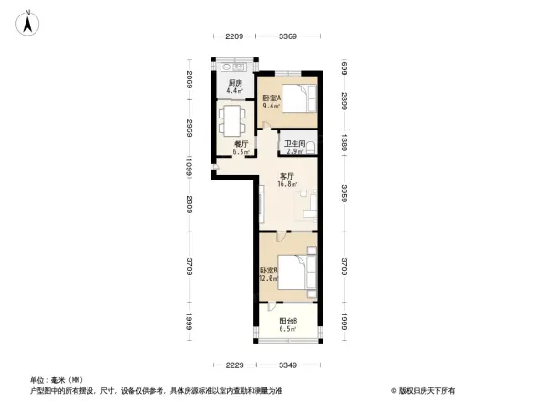 千佛山东路单位宿舍