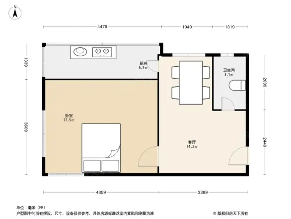 碧波园户型图