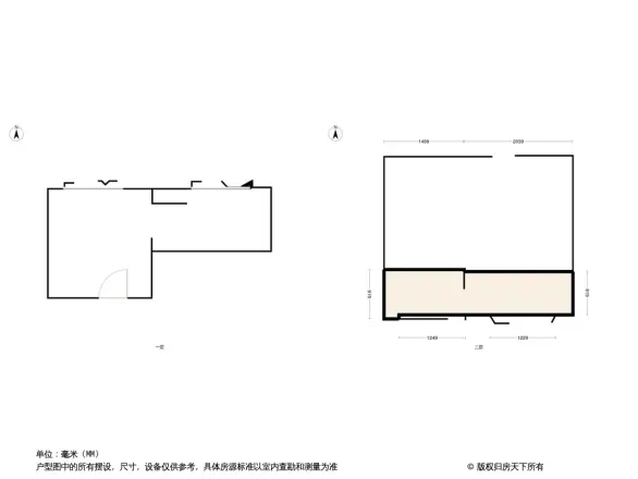 胜利大街单位宿舍