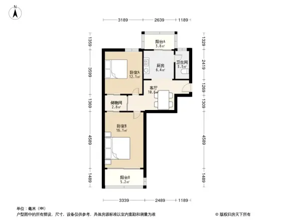 科院路单位宿舍