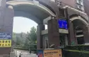 银都花园实景图