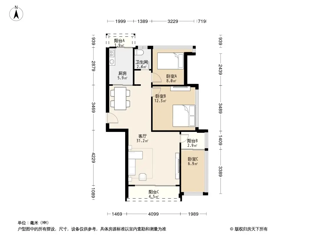 振业峦山谷户型图片