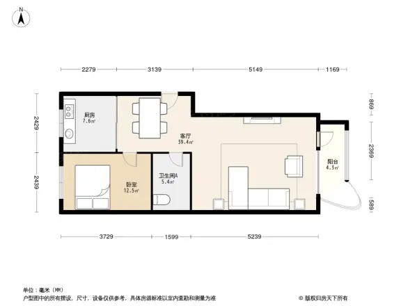 青松南里户型图