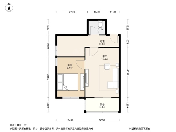 李家街户型图
