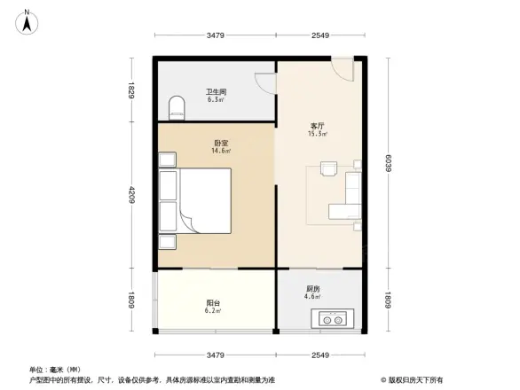 碧波园户型图