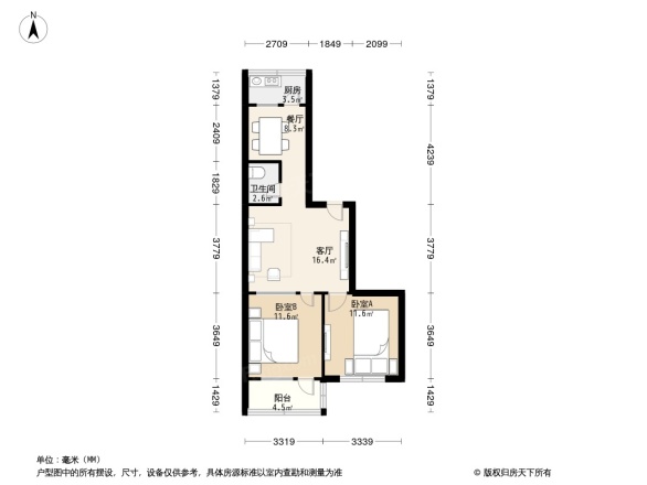 环山路单位宿舍