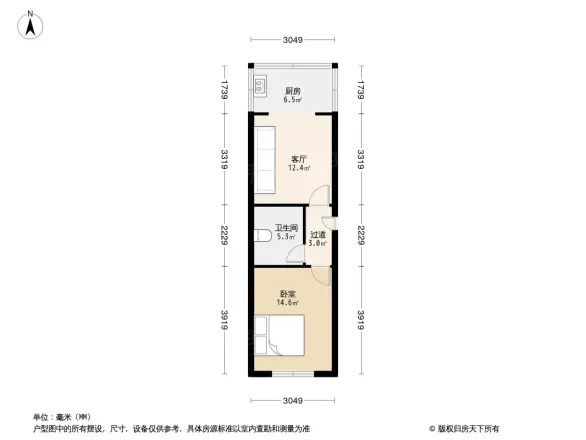 兴达花园户型图