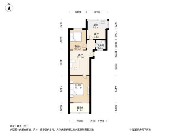 建设路单位宿舍