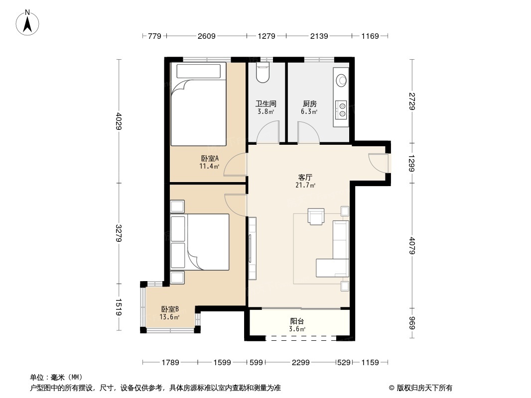 户型图0/2